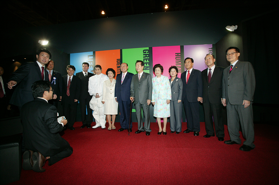 2007 광주디자인비엔날레 세계디자인평화기념조형물 점등식