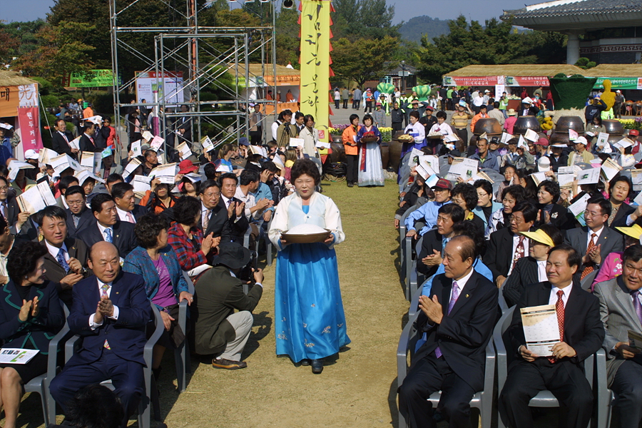 제14회 김치축제 김치오감박물관