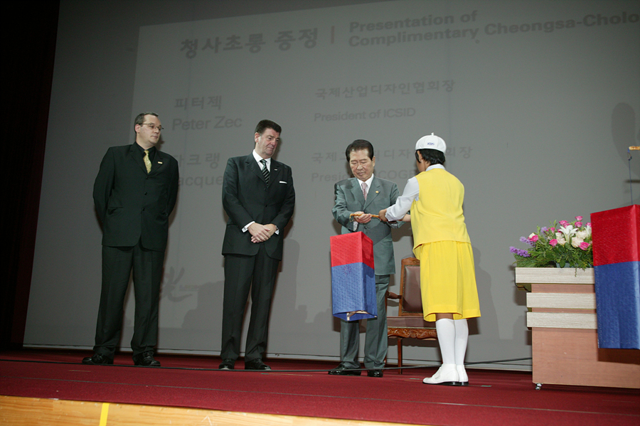 2007 광주디자인비엔날레 세계디자인평화기념조형물 점등식