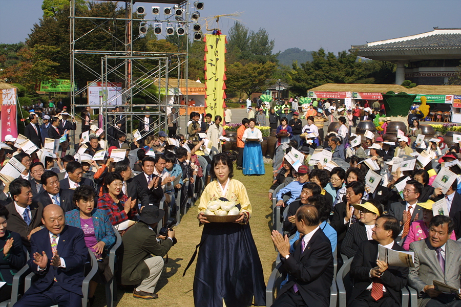 제14회 김치축제 김치오감박물관