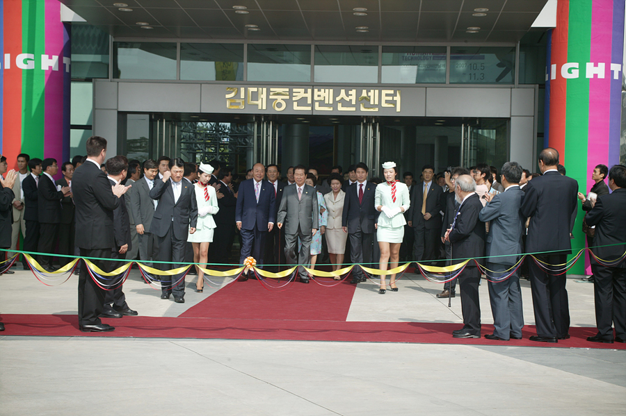 2007 광주디자인비엔날레 세계디자인평화기념조형물 점등식