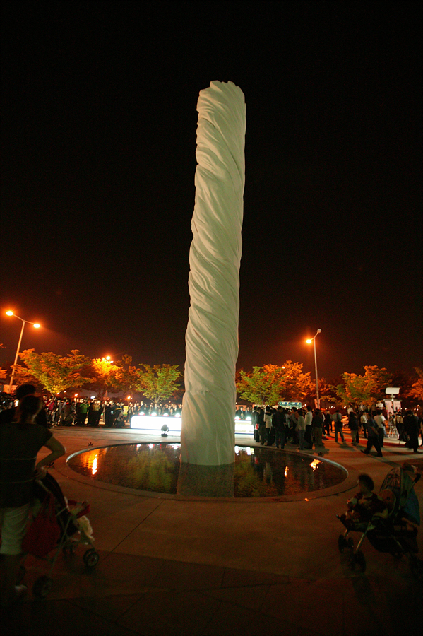 2007 광주디자인비엔날레 세계디자인평화기념조형물 점등식