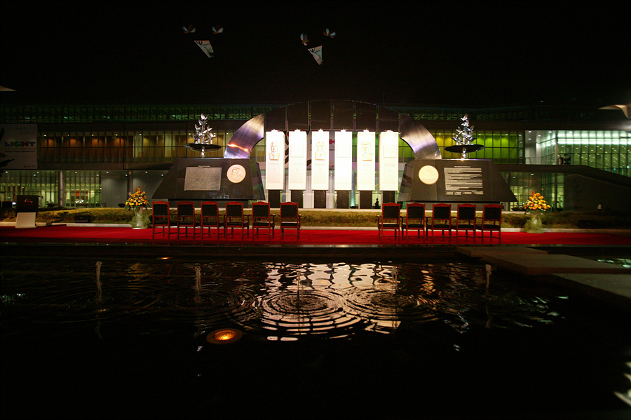 2007 광주디자인비엔날레 세계디자인평화기념조형물 점등식