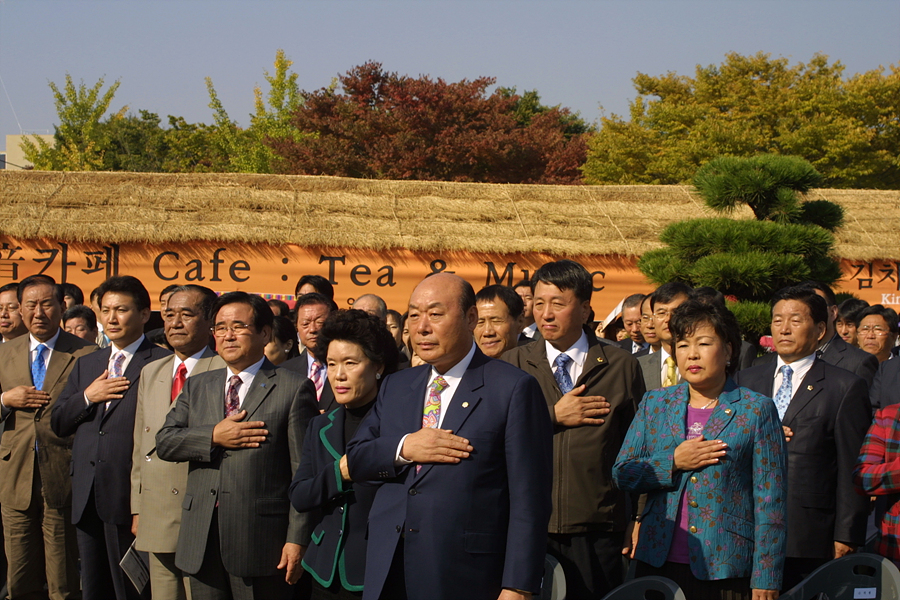 제14회 김치축제 김치오감박물관