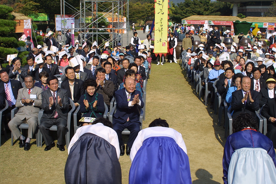 제14회 김치축제 김치오감박물관