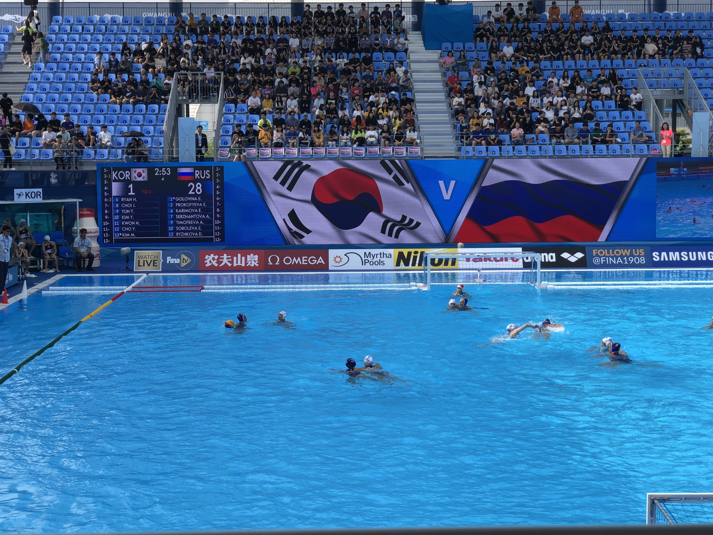 광주세계수영선수권대회 여자수구 경기