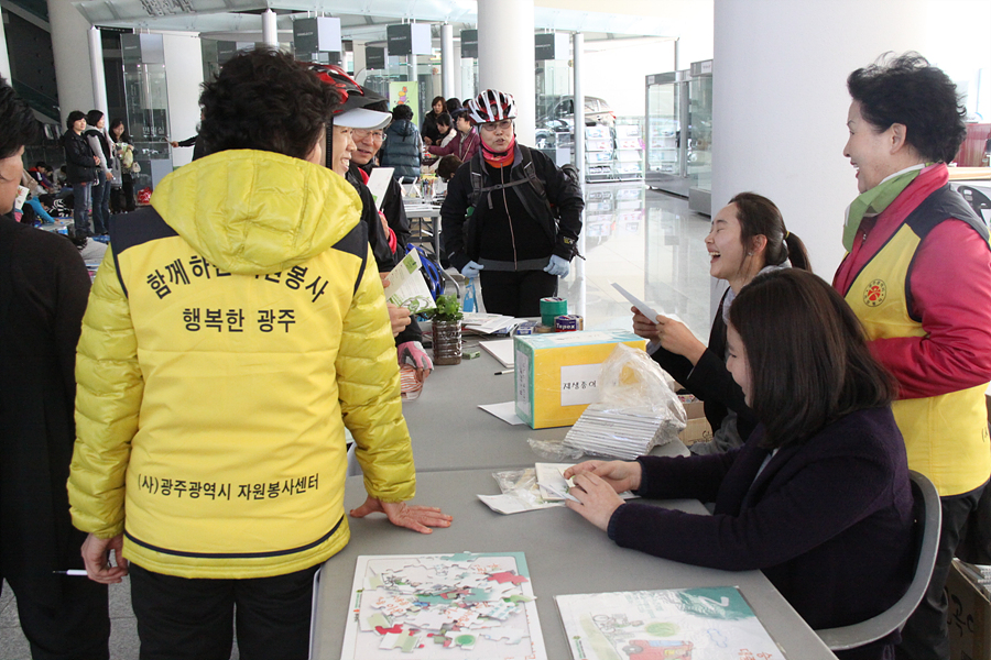 그림그리기대회 및 문화체험행사