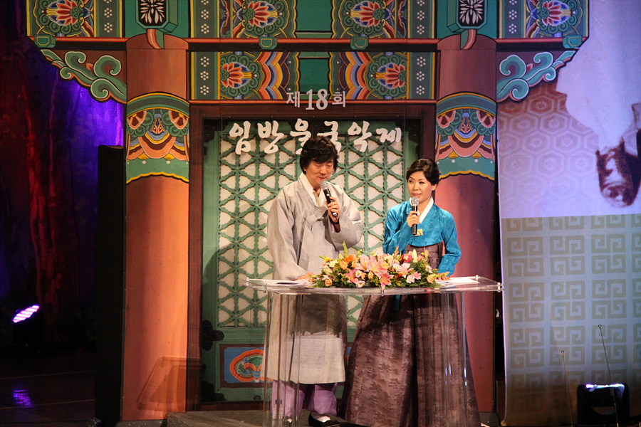 2010 제18회 임방울 전국대회