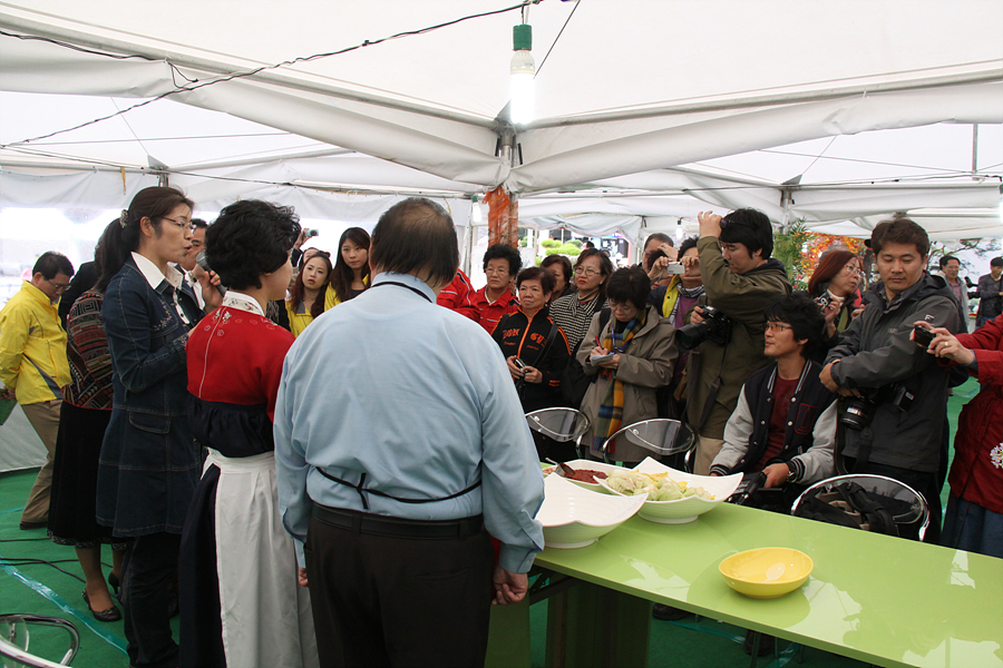 2010 제17회 세계김치문화축제