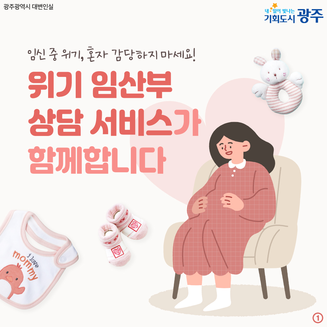 1페이지