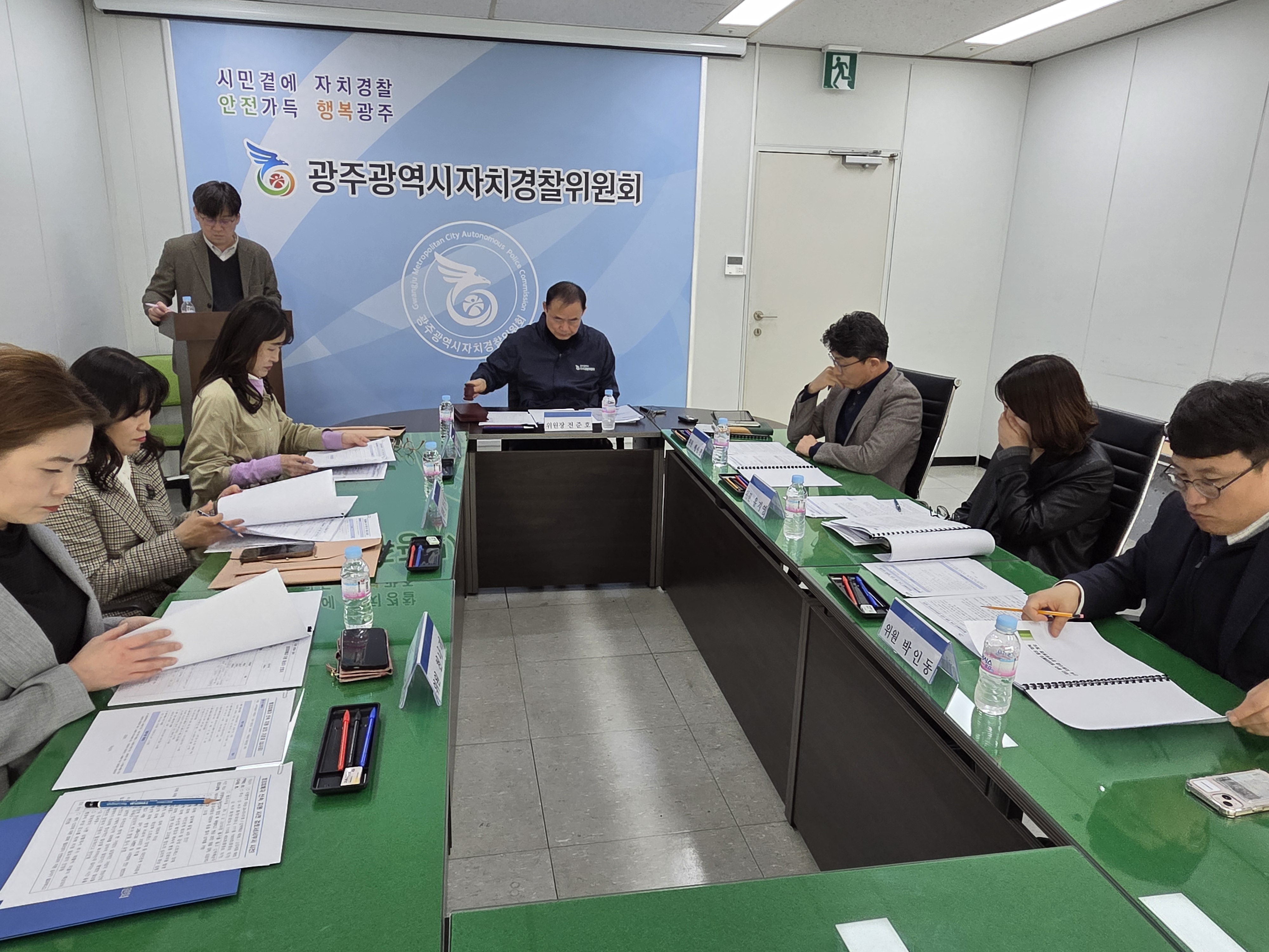 ('26.3.30.) 2026년 제1차 "따순 광주 범죄피해자 신속 지원사업 운영위원회" 개최