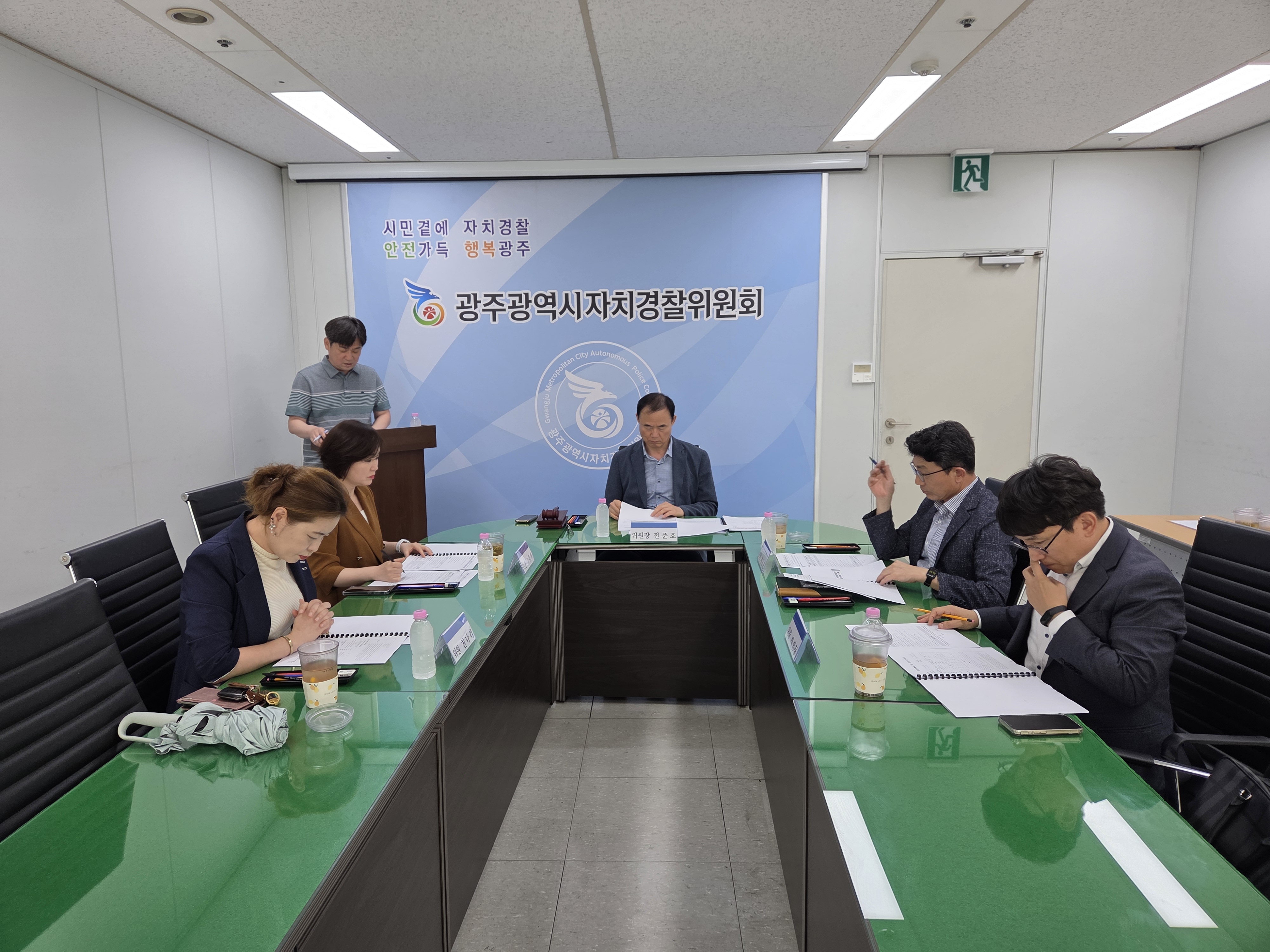 ('26. 5. 26.) 2026년 제3차 “따순 광주 범죄피해자 신속 지원사업 운영위원회” 개최
