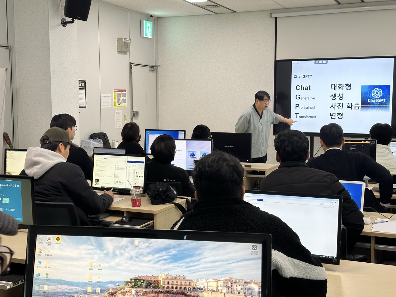 [01.02] 광주농업기술센터, AI농업마케팅 교육생 모집