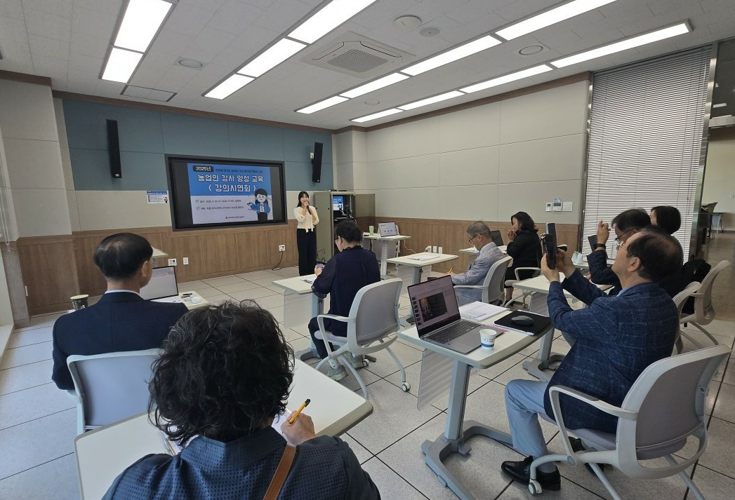 [02.14]광주농업기술센터, 농업인 전문강사로 양성
