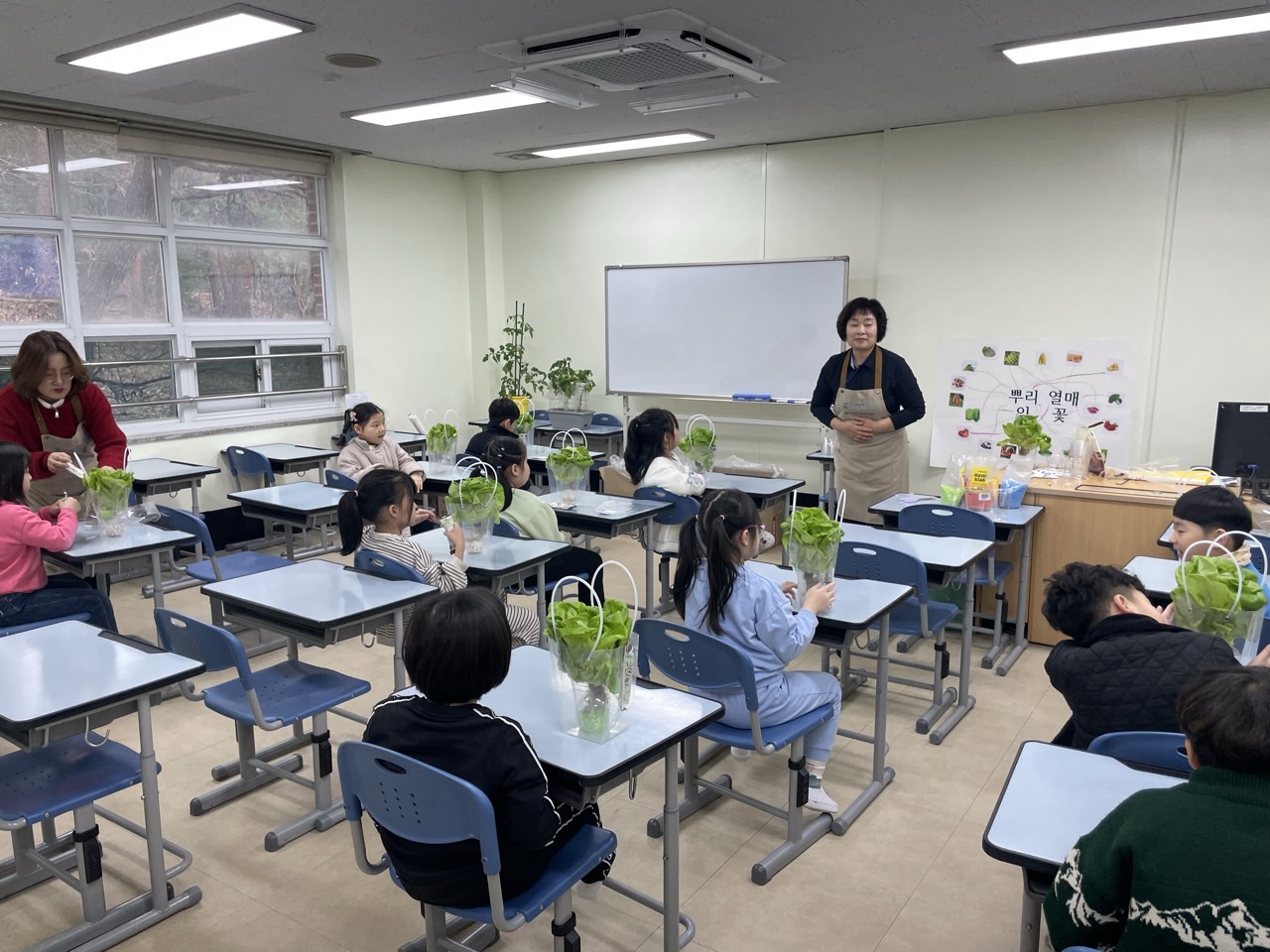 [03.14] 광주농업기술센터, ‘늘봄학교 농업체험’ 운영