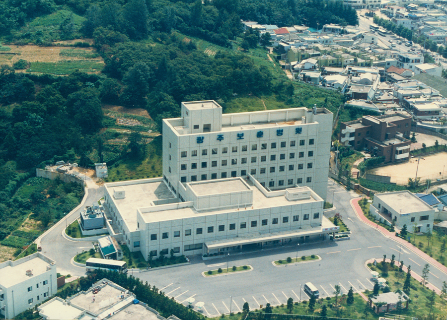 광주보훈병원(진월동)