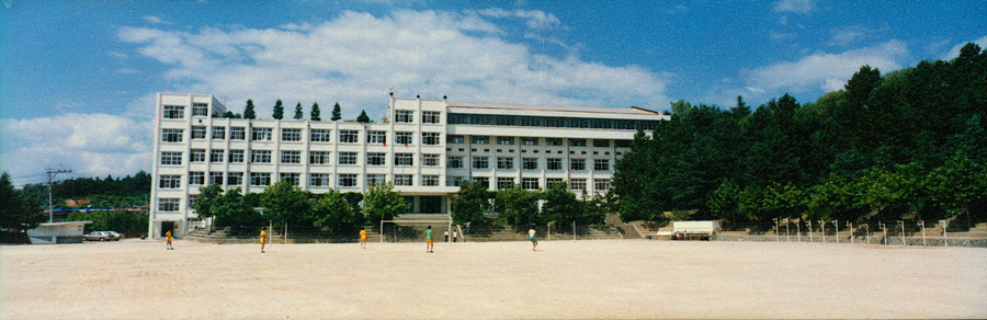 광주숭일고등학교