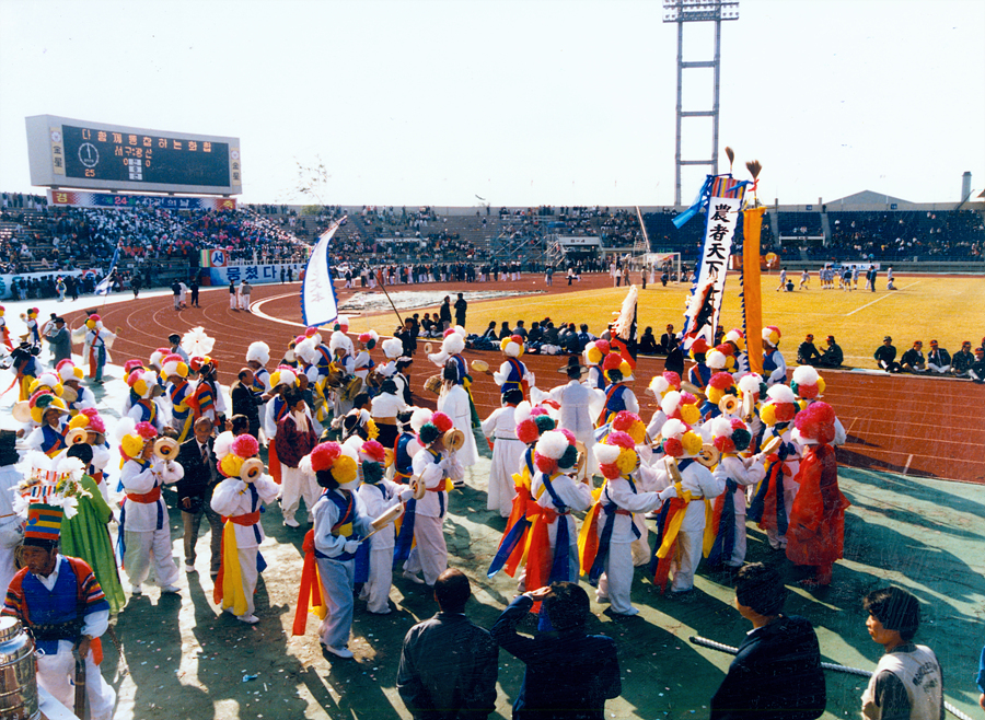 89 무등축전 제24회 시민의 날 '한마당놀이'