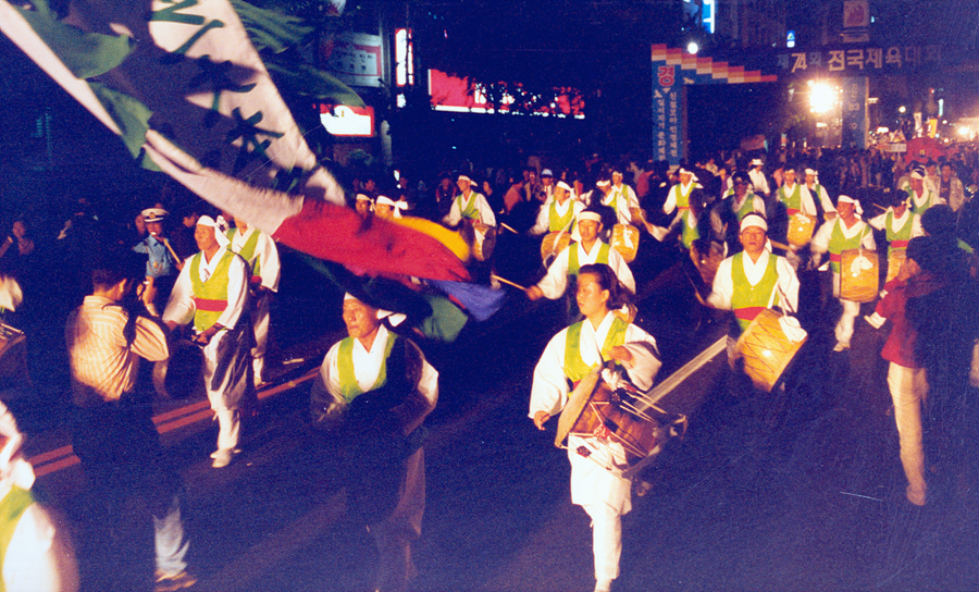 제74회 전국체전전야제 '빛의 축제' 대구날뫼 북춤