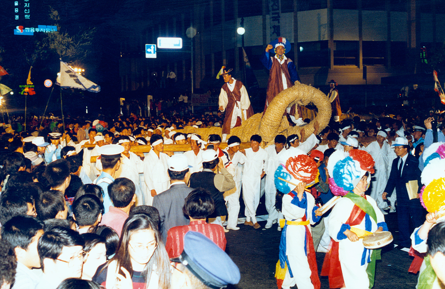 제74회 전국체전전야제 '빛의 축제' 농악놀이 한마당