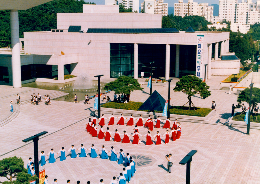 야외 경축공연