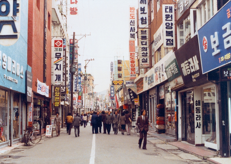 충장로