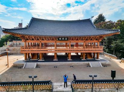 희경루