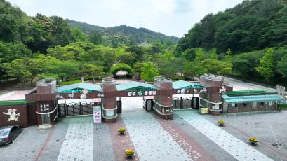 광주 우치공원 동물원