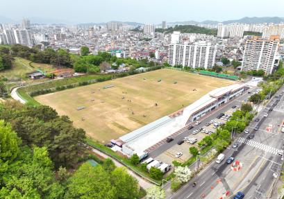 광주국제양궁장