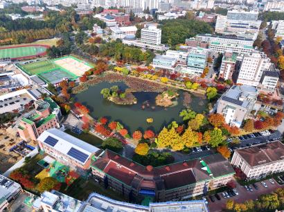 전남대학교