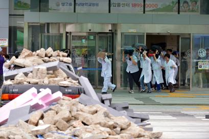 2018 재난대응 안전한국훈련 현장 훈련