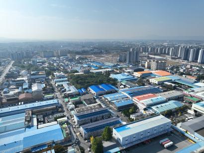 소촌산업단지